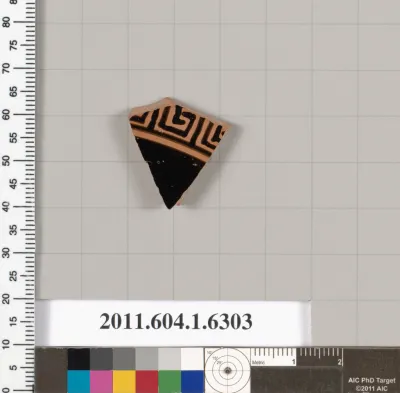 Terracotta fragment of a kylix (drinking cup)