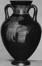 AMPHORA, PANATHENAIC SHAPE (ATHENIAN, RED-FIGURE)