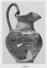 OINOCHOE (ETRUSCAN)