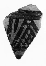 BOWL, FRAGMENT (LACONIAN GEOMETRIC)