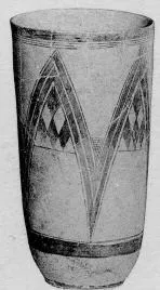 CUP (PROTO-ELAMITE)