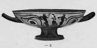 CUP A (ATHENIAN, BLACK-FIGURE)