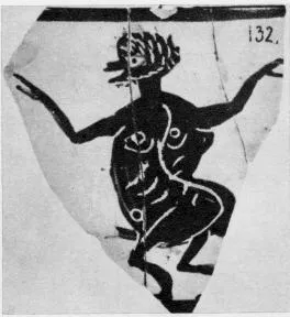 SKYPHOS, FRAGMENT (BOEOTIAN, CABIRION WARE, BLACK-FIGURE)