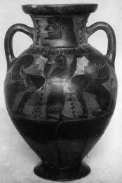 AMPHORA, NECK (ATHENIAN, BLACK-FIGURE)