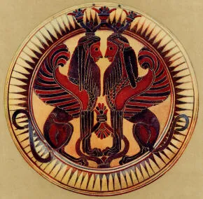 PLATE (CORINTHIAN, BLACK-FIGURE)