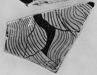 CUP, FRAGMENT (ATHENIAN, RED-FIGURE)
