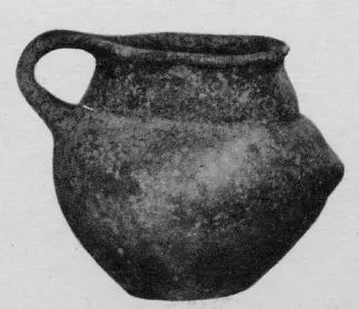 JUG (VILLA NOVA)
