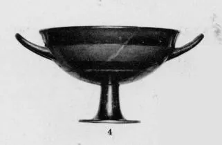 CUP, LITTLE MASTER BAND (ATHENIAN, BLACK-FIGURE)