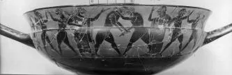 CUP, SIANA (ATHENIAN, BLACK-FIGURE)
