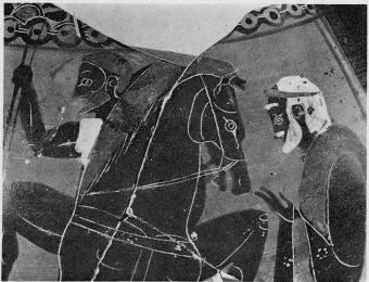 AMPHORA, BELLY, TYPE B, FRAGMENT (ATHENIAN, BLACK-FIGURE)