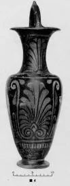 AMPHORA, BAIL (SOUTH ITALIAN, CAMPANIAN, RED-FIGURE)
