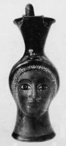 FIGURE VASE, OINOCHOE (ATHENIAN, RED-FIGURE)