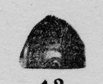BOWL, FRAGMENT (GALLO-ROMAN, RELIEF)