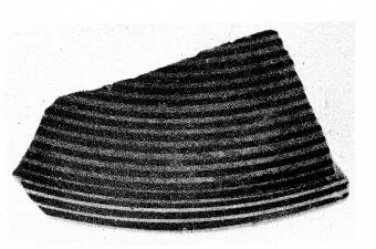 PYXIS LID, FRAGMENT (CORINTHIAN GEOMETRIC)