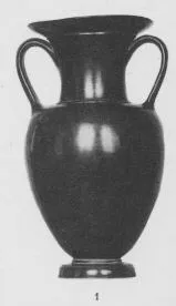 AMPHORA, NECK (ITALIOTE, BLACK GLAZE)