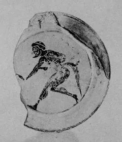 PYXIS LID (ATHENIAN, BLACK-FIGURE)