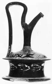 EPICHYSIS (SOUTH ITALIAN, APULIAN, RED-FIGURE)