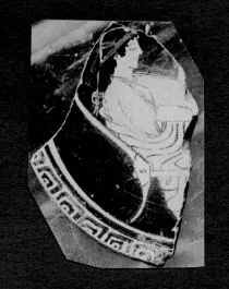 PLATE, FRAGMENT (ATHENIAN, RED-FIGURE)