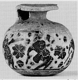 ARYBALLOS (CORINTHIAN, BLACK-FIGURE)