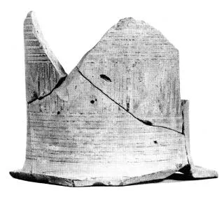 OINOCHOE, FRAGMENTS (PROTOCORINTHIAN)