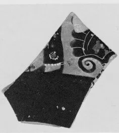 CUP, LITTLE MASTER BAND, FRAGMENT (ATHENIAN, BLACK-FIGURE)