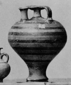 STIRRUP JAR (MYCENEAN)