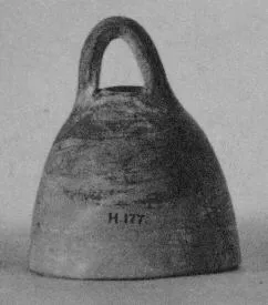 BELL (BOEOTIAN)