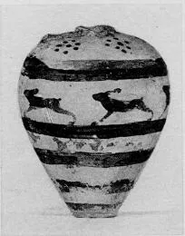 ARYBALLOS (PROTOCORINTHIAN, SILHOUETTE)