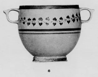 KANTHAROS (BOEOTIAN)