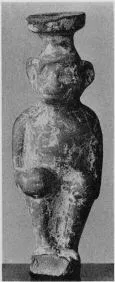 FIGURE VASE (EAST GREEK)