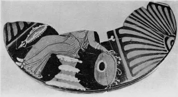LEKANIS LID, FRAGMENT (SOUTH ITALIAN, APULIAN, RED-FIGURE)