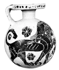 ARYBALLOS (CORINTHIAN, BLACK-FIGURE)