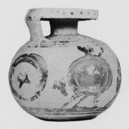 ARYBALLOS (CORINTHIAN, BLACK-FIGURE)