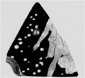 CUP, FRAGMENT (ATHENIAN, RED-FIGURE)