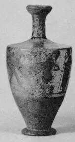 LEKYTHOS (ATHENIAN, BLACK-FIGURE)