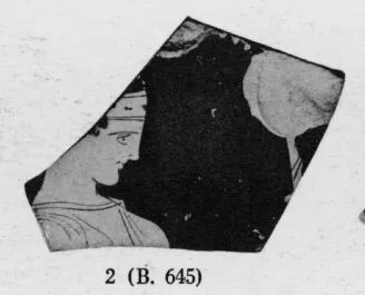 FRAGMENT (ATHENIAN, RED-FIGURE)