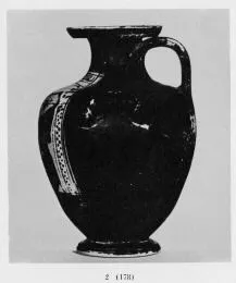 HYDRIA (ATHENIAN, BLACK-FIGURE)