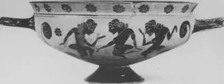 CUP (ATHENIAN, BLACK-FIGURE)