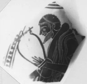 FRAGMENT (ATHENIAN, BLACK-FIGURE)