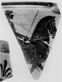 FRAGMENT (ATHENIAN, BLACK-FIGURE)