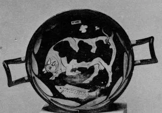 CUP (SOUTH ITALIAN, CAMPANIAN, RED-FIGURE)