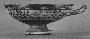 CUP (BOEOTIAN, BLACK PATTERN)