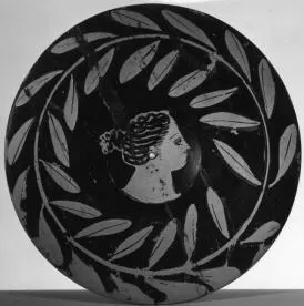 PLATE (ATHENIAN, RED-FIGURE)