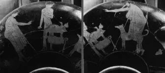 CUP (ATHENIAN, RED-FIGURE)