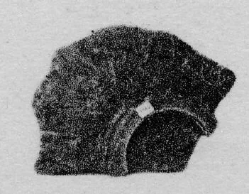 BOWL, FRAGMENT (ITALIOTE, RELIEF)