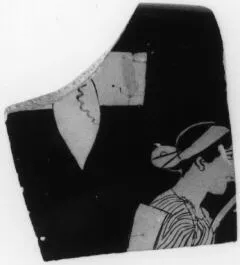CUP, FRAGMENT (ATHENIAN, RED-FIGURE)