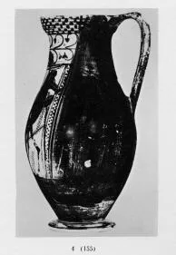 OLPE (ATHENIAN, BLACK-FIGURE)