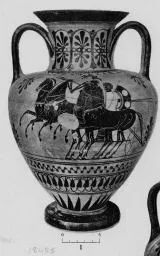 AMPHORA, NECK (ATHENIAN, BLACK-FIGURE)