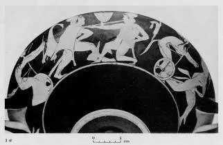 CUP (ATHENIAN, RED-FIGURE)