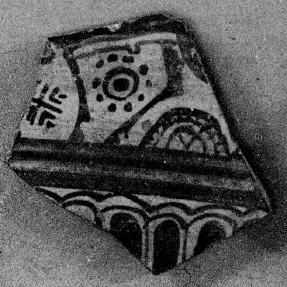DINOS, FRAGMENT (EAST GREEK, OUTLINE)